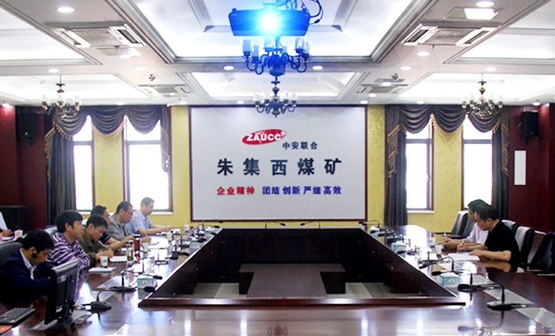 朱集.jpg 朱集.jpg