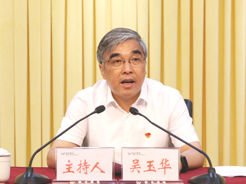 IMGL6123_wps圖片.JPG IMGL6123_wps圖片.JPG