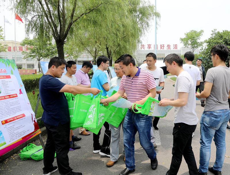 78_180605143221_1.jpg 78_180605143221_1.jpg